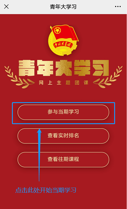 探索管家婆的智慧，一奖、特选与中流砥柱2025管家婆一奖一特一中