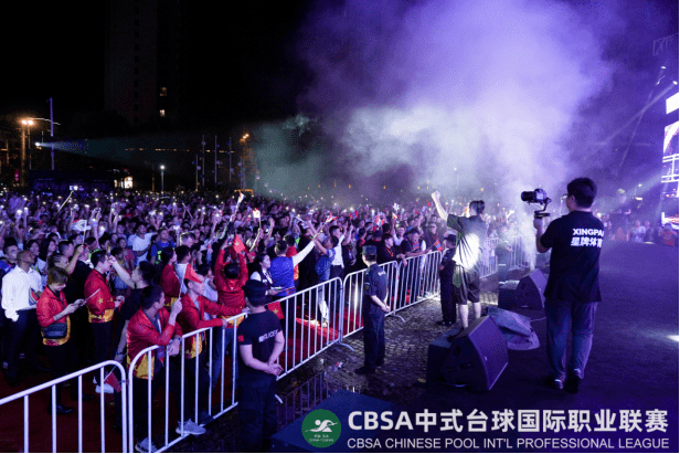 澳门今期特马四不像，探索博彩业与文化融合的独特现象