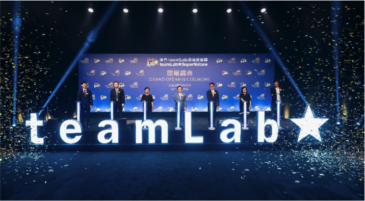 澳门新快开奖，探索即时娱乐与幸运的交汇点新澳门最快开奖结果开奖直播