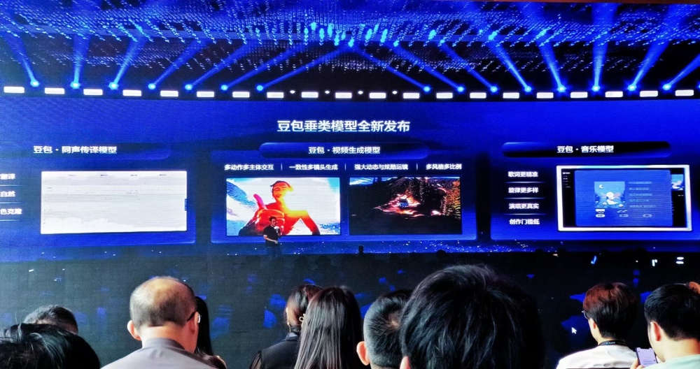 澳门六采开奖现场视频最新一期下载，揭秘真实与安全的观看体验新澳门六采开奖现场视频最新一期下载