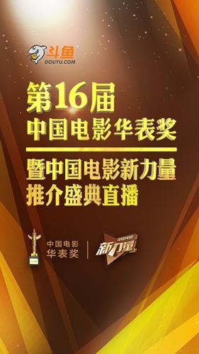澳门六开直播,探索最新规则下的现场直播魅力澳门六开直播开奖现场直播开奖结果最新规则