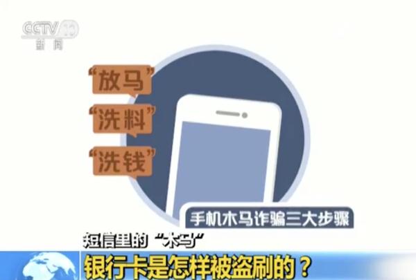 澳门六开直播现场，揭秘如何查看最新、最真实的澳门彩票实时抽奖记录