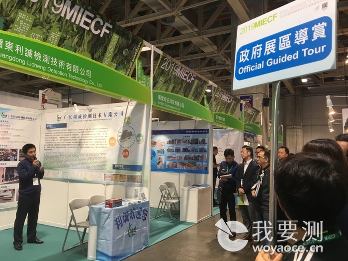 揭秘澳门六开论坛，官方网站网址查询与最新动态解析（2019年）谨慎对待网络信息的真实性与安全性澳门六开论坛官方网站网址查询最新版