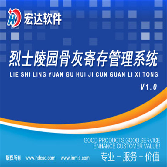 澳门六开论坛，手机版最新版的下载与安装指南—安全、合法地享受娱乐资讯新体验！澳门六开正规吗