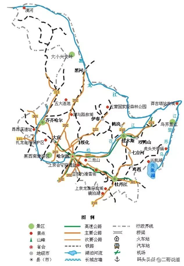 澳门六开最新资料，揭秘台湾的开奖记录与中彩秘诀