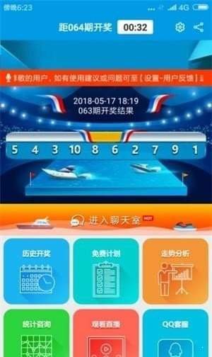 澳门六下彩资料网站2035,创新与安全并进的数字娱乐新纪元