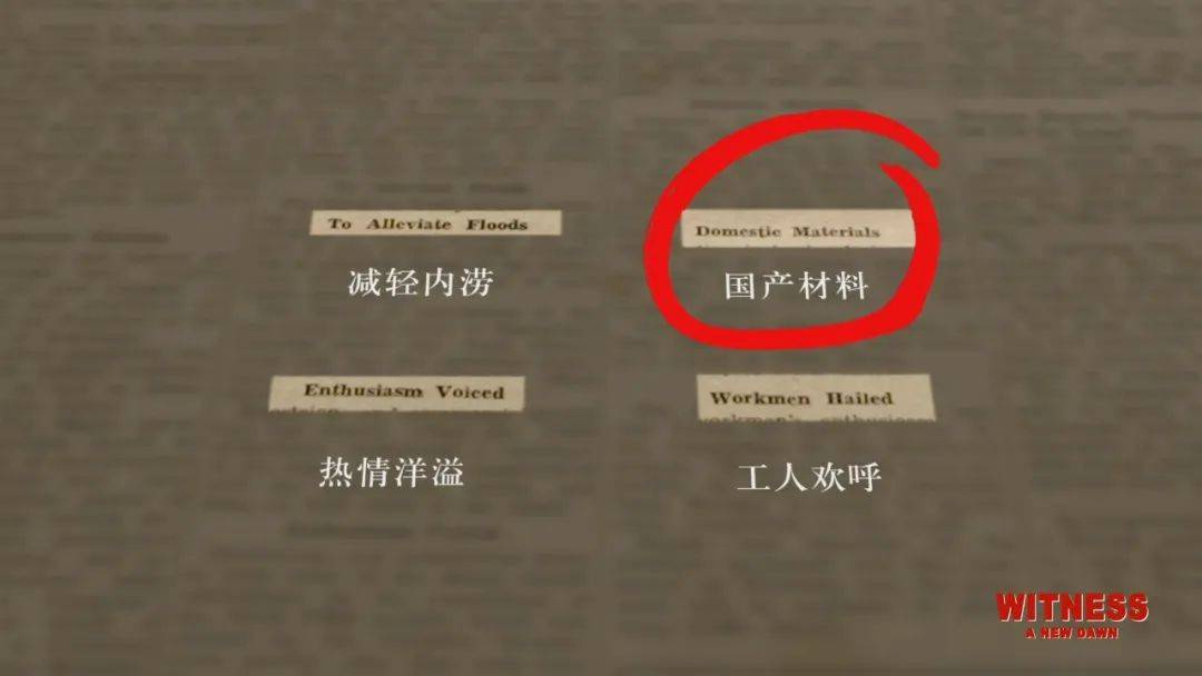 澳门六大赌牌背后的故事，谁在掌舵？澳门6大赌牌持有人