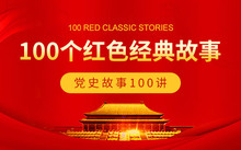 澳门六大赌牌背后的故事,谁在掌舵?澳门6大赌牌持有人