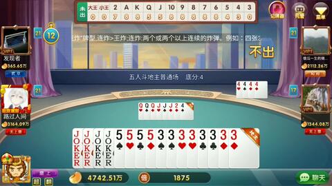 澳门六大赌牌，谁才是真正的王者？澳门六大赌牌那个最厉害呢啊是什么