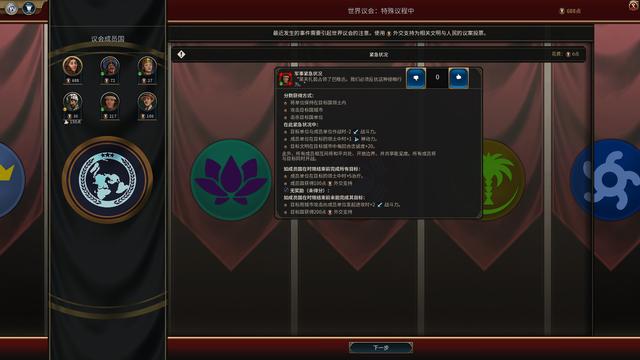 澳门六大赌牌持有者，风云变幻的背后与时代印记澳门六大赌牌是什么意思