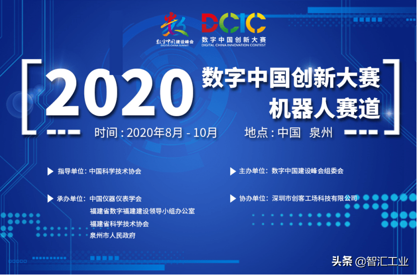 澳门六大赌牌竞投规则最新解读，透明、公平与创新的博弈澳门六大赌牌竞投规则最新消息图片