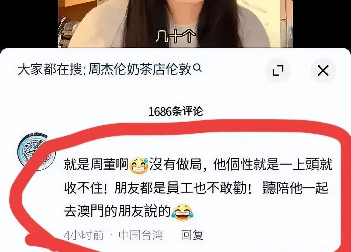 澳门六大赌场背后，多元而复杂的拥有者画像澳门6大赌场