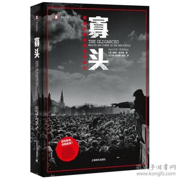 澳门六大赌场背后的神秘老板们，财富与权力的交织图谱（上篇）图片揭秘及背景分析澳门六大赌场老板是谁啊图片大全
