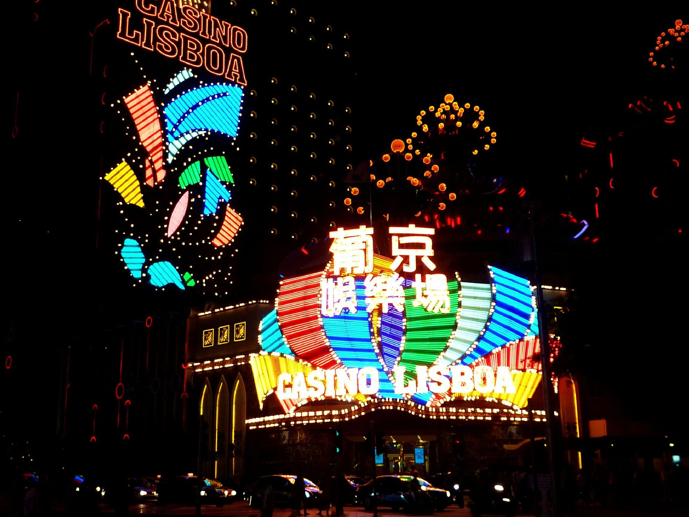 澳门六大赌场老板的传奇与风采澳门六大赌场老板叫什么名字呢视频