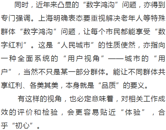 澳门六大赌场背后的风云人物澳门六大赌场老板有哪些人物图片大全