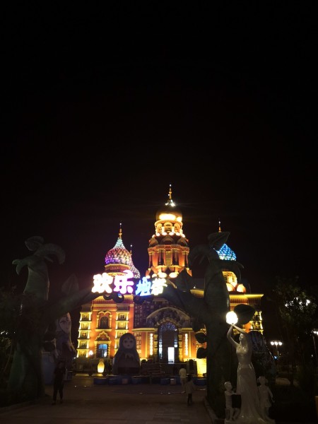 澳门六大赌场夜景,璀璨灯火下的梦幻之旅澳门赌场有啥好玩的