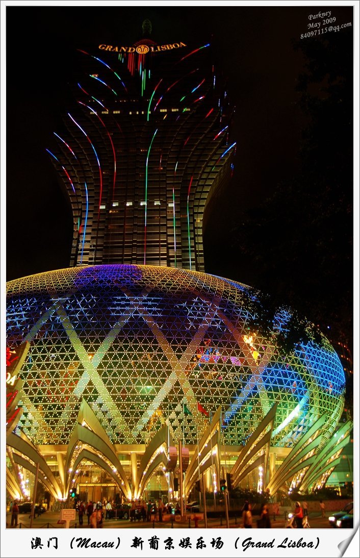 澳门六大娱乐场所，夜幕下的璀璨明珠澳门几个娱乐场