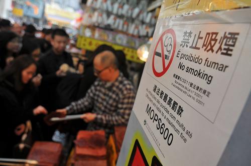澳门六大娱乐场所品牌名称探秘澳门娱乐场十大排名