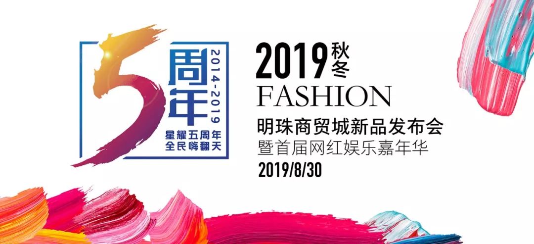 澳门六大娱乐场所，夜幕下的璀璨明珠澳门娱乐场介绍