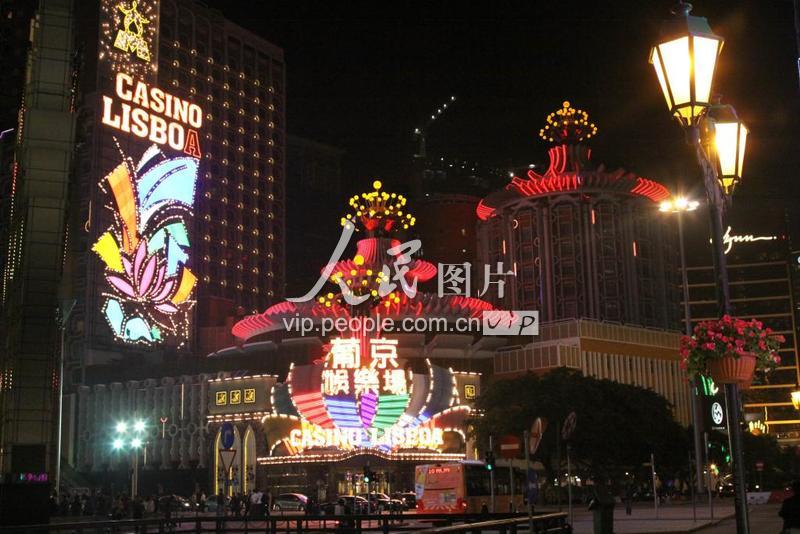 澳门娱乐场十大排名