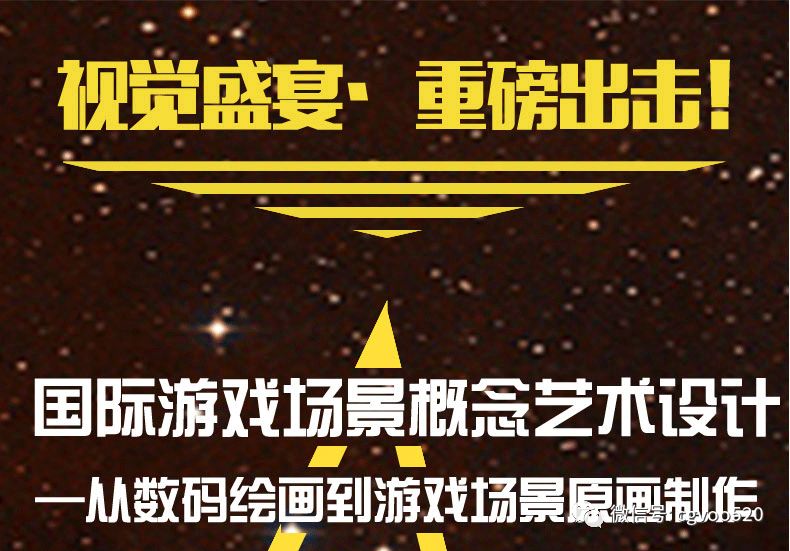 澳门六今晚开奖直播回放,2015年至今的数字游戏与文化现象2020澳门六今晚开彩开奖结果