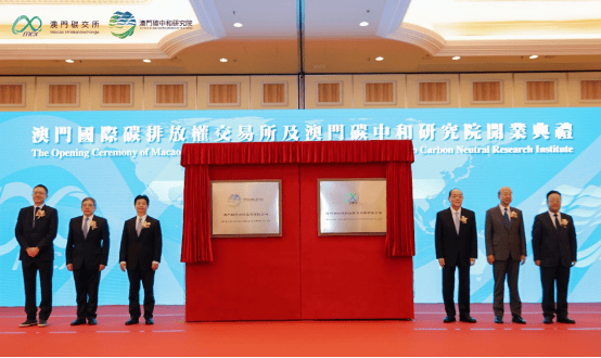 澳门六大博企上市企业概览，从传统到创新的华丽蜕变澳门六大博企有哪些企业上市了呢