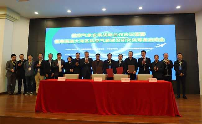 澳门六大博企，璀璨背后的辉煌与魅力澳门六大博企有哪些名字图片最新的