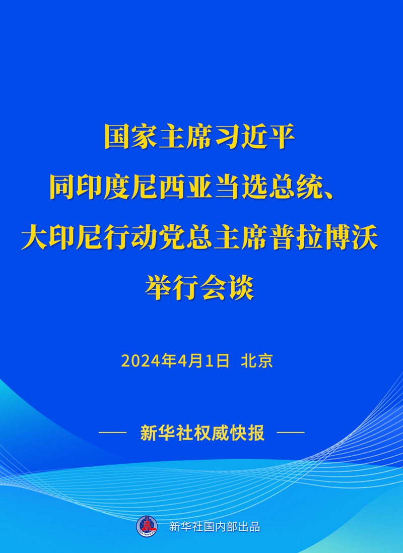澳门六大博企老板的权力与财富版图,排名顺序揭秘澳门六大博企是哪些