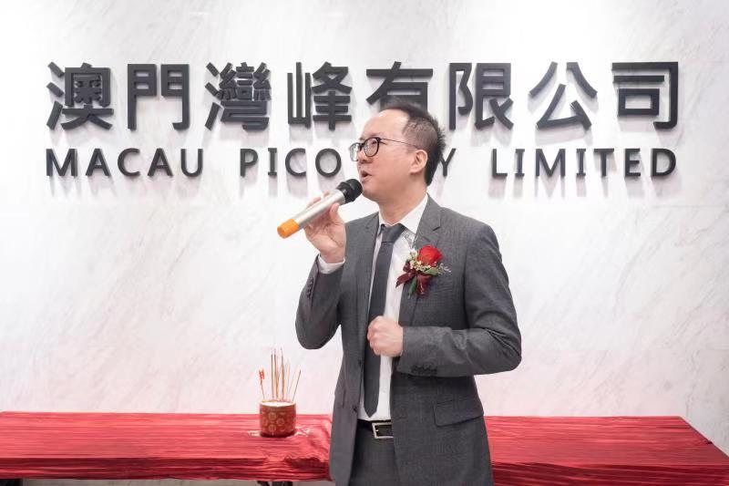 澳门六大博企老板的构成与影响澳门六大博企掌门人