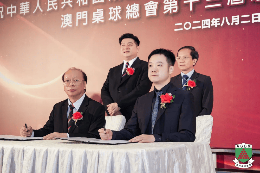 澳门六大博企老板的传奇与风采澳门六大博企掌门人