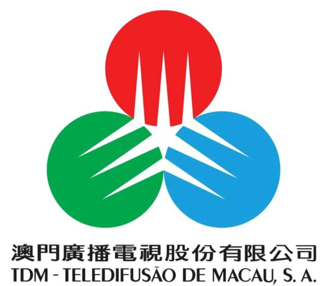 澳门六大集团公司概览澳门几大集团