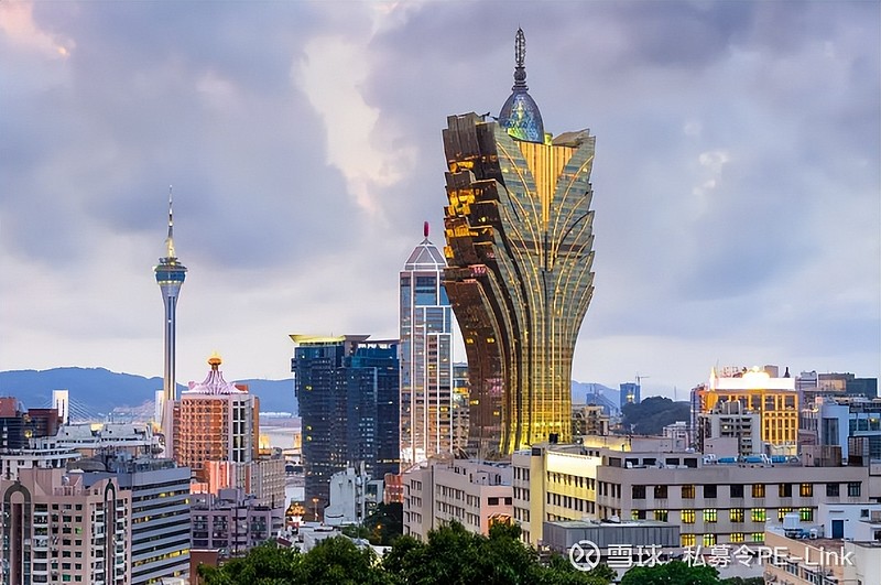 2025年5月29日 第8页
