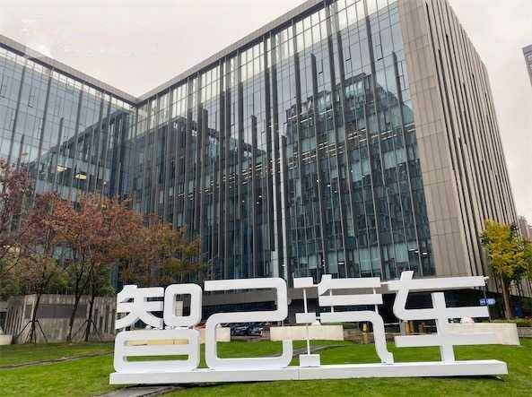 澳门六大集团及其主要股东占比分析澳门有限公司