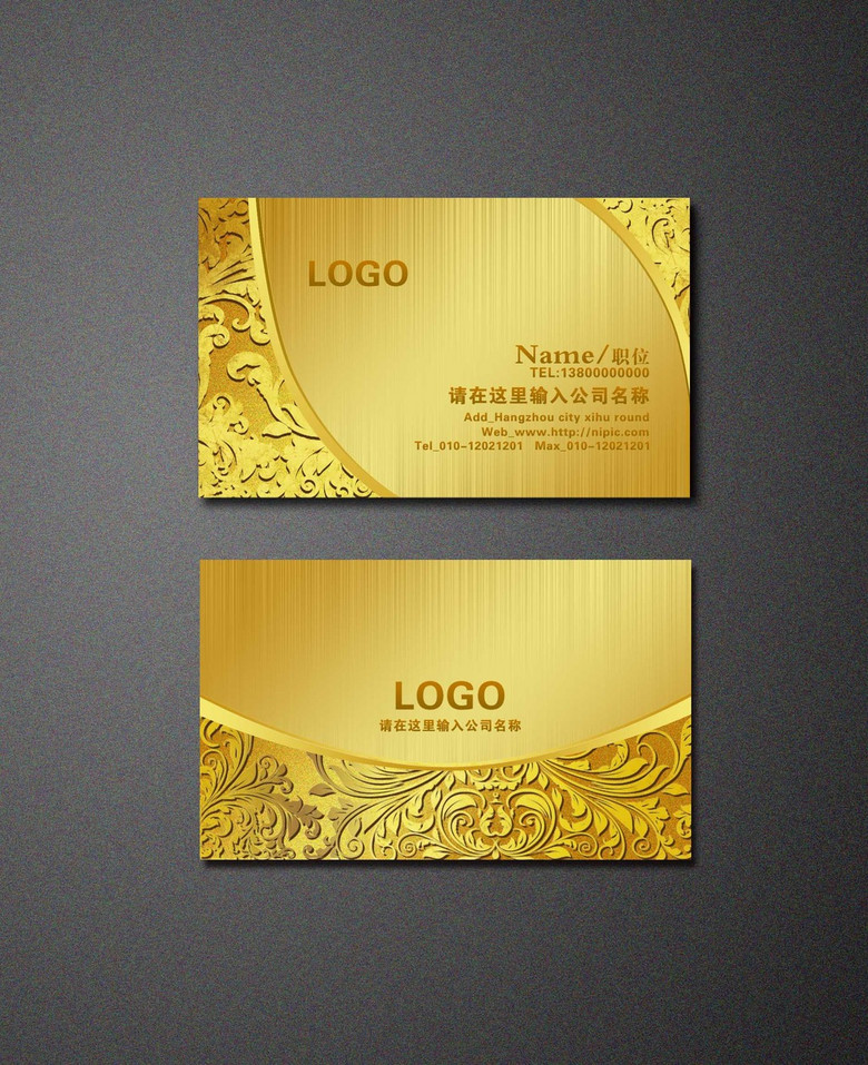 澳门六大集团顶级会员卡，尊享奢华与专属礼遇的钥匙澳门六星级有几家