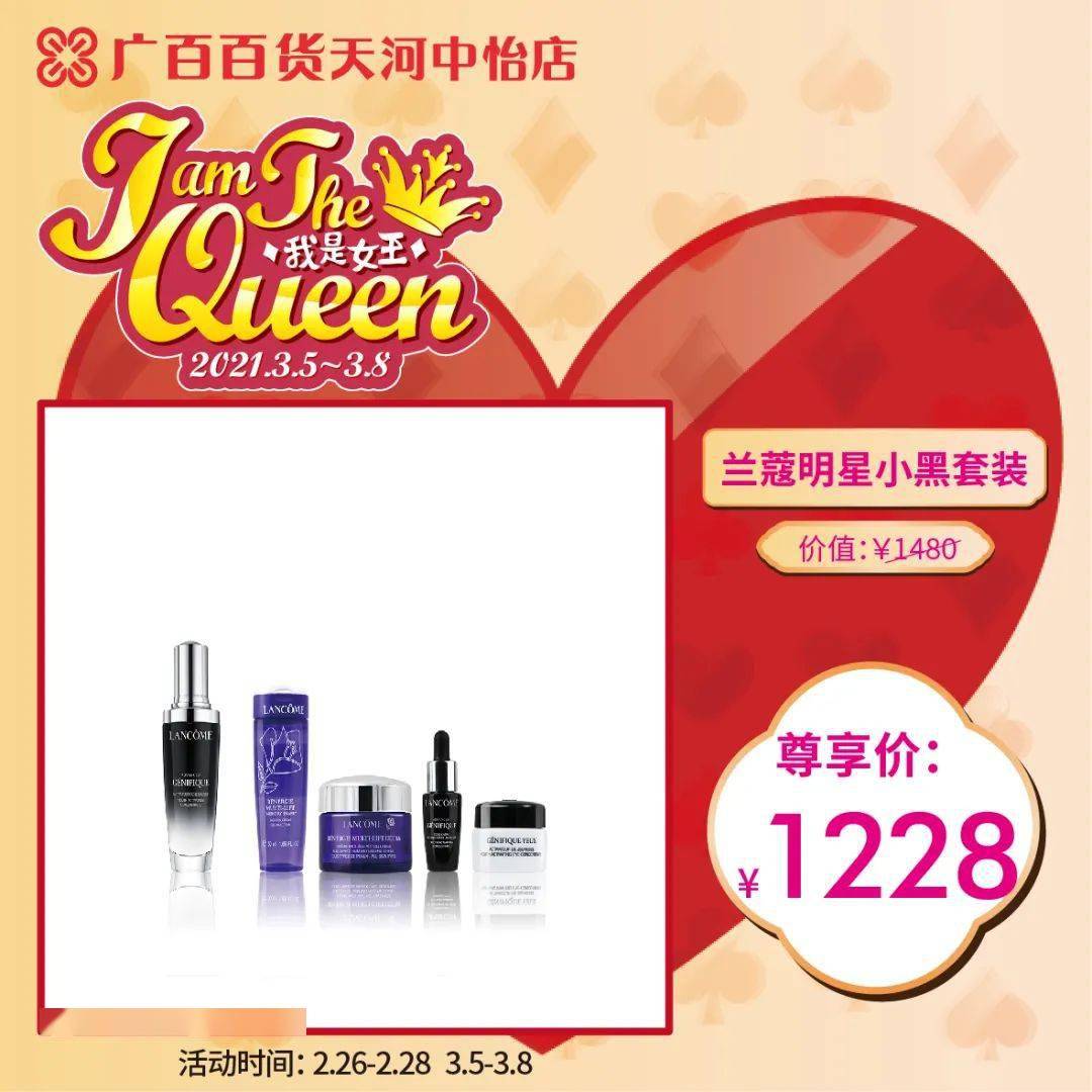 澳门六大集团顶级会员卡,尊享奢华与专属礼遇的钥匙澳门六星级有几家