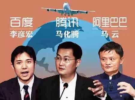 澳门六大博企掌门人概览澳门六大博企掌门人是谁呀啊视频