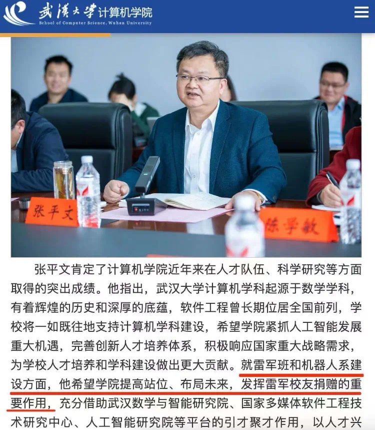 澳门六大博企掌门人概览，风云际会的赌城领航者澳门六大博企掌门人有哪些名字呢视频