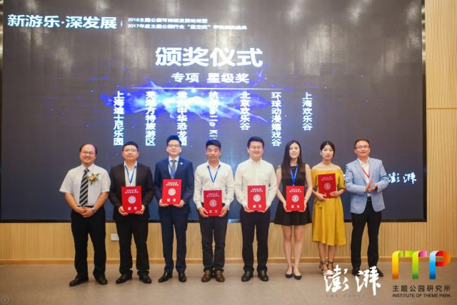 澳门六大博企掌门人风采,权杖背后的传奇人物澳门六大博企老板