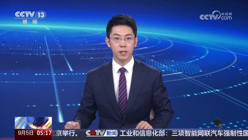 2025年5月29日