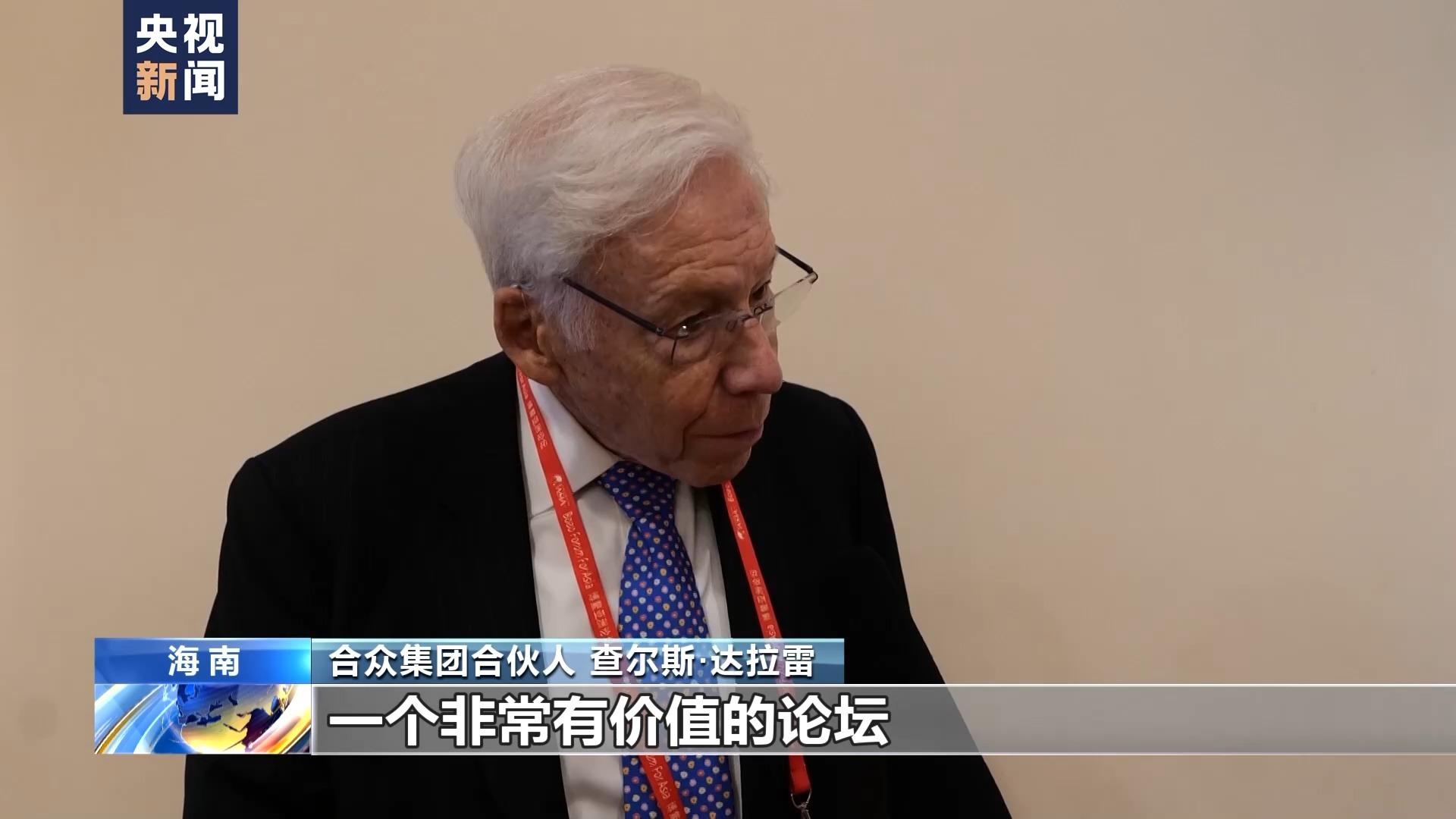 澳门六大博企掌门人，赌城背后的传奇人物澳门六大博企掌门人是什么人啊视频