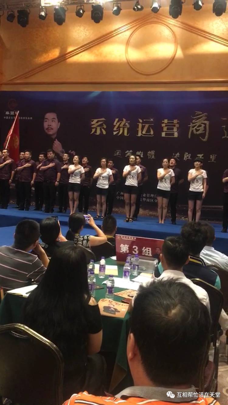 澳门六大博企掌门人，赌城背后的权力与责任澳门六大博企实力对比