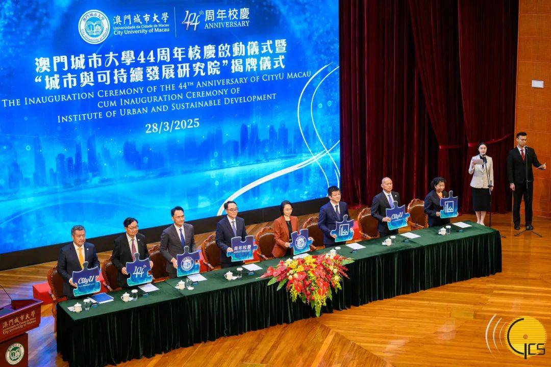 澳门六大博企的社会责任，推动可持续发展与社区福祉的基石澳门六大博企掌门人