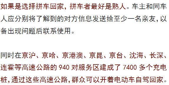 澳门六玄公式二肖网最新消息今日揭秘