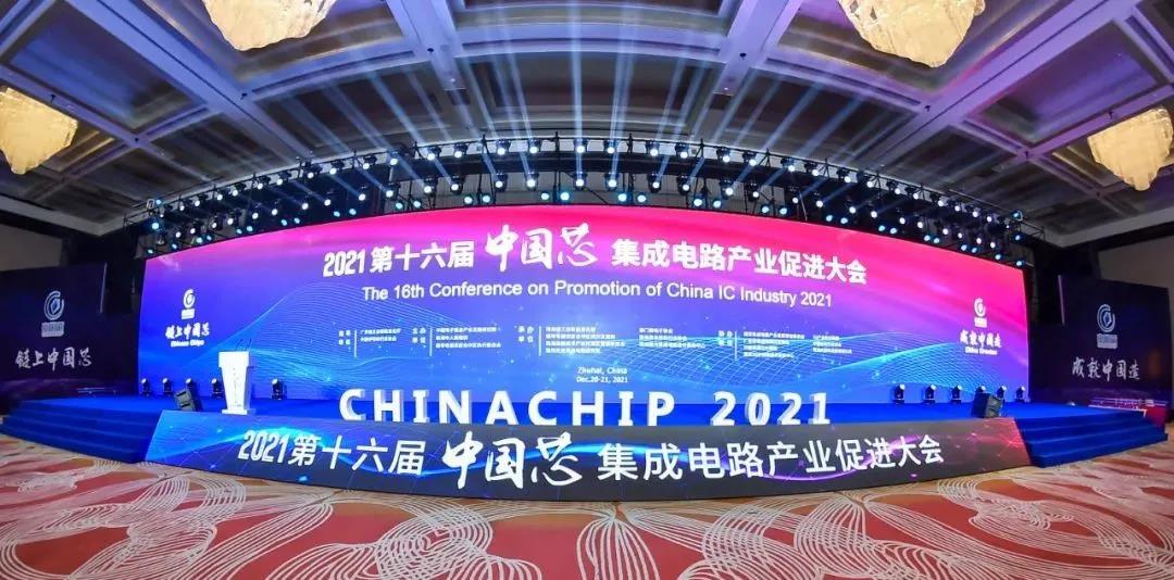 澳门六开资料2035年新趋势，科技与传统的融合新澳门六开资料查询2023年开奖号码
