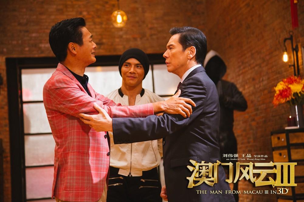 澳门六资料与彩东成西就,谁更胜一筹?深度解析与分析!