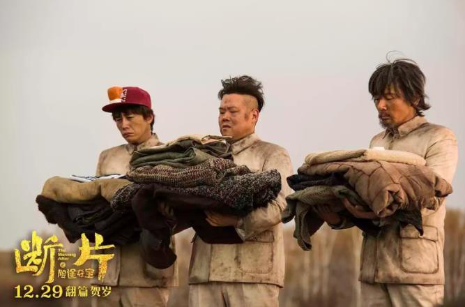 澳门六资料与彩东成西就，哪个更值得推荐？