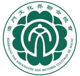 2019年澳门六下彩开奖记录,第365期至487期的全面回顾与汇总2020澳门六下彩开奖结果查询