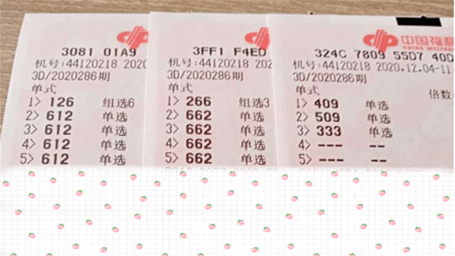 一年级主任 第4页