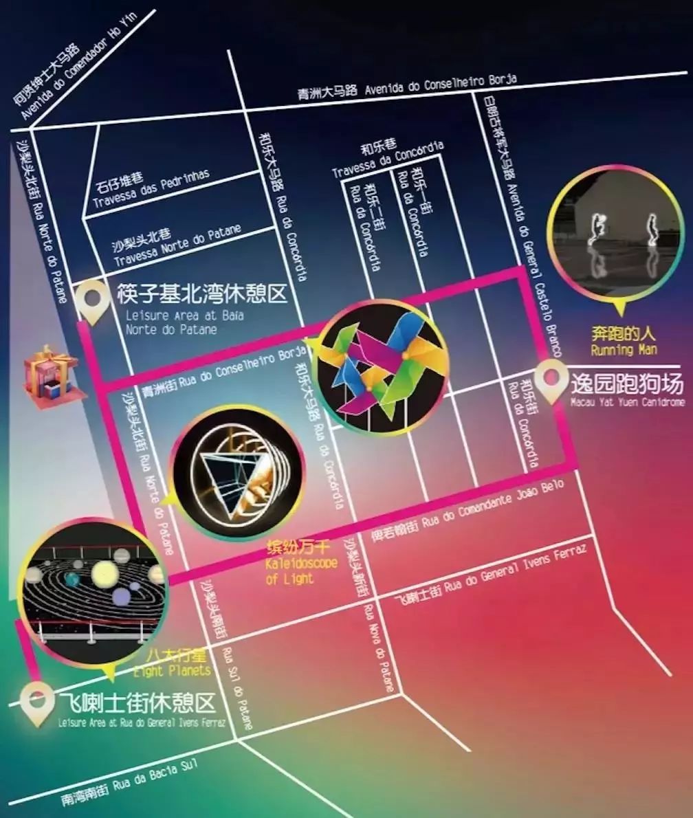 2019年澳门六下彩开奖记录，第6期至最后期的全面回顾与汇总2020年澳门六下彩开奖记录152期开奖结果汇总图最新