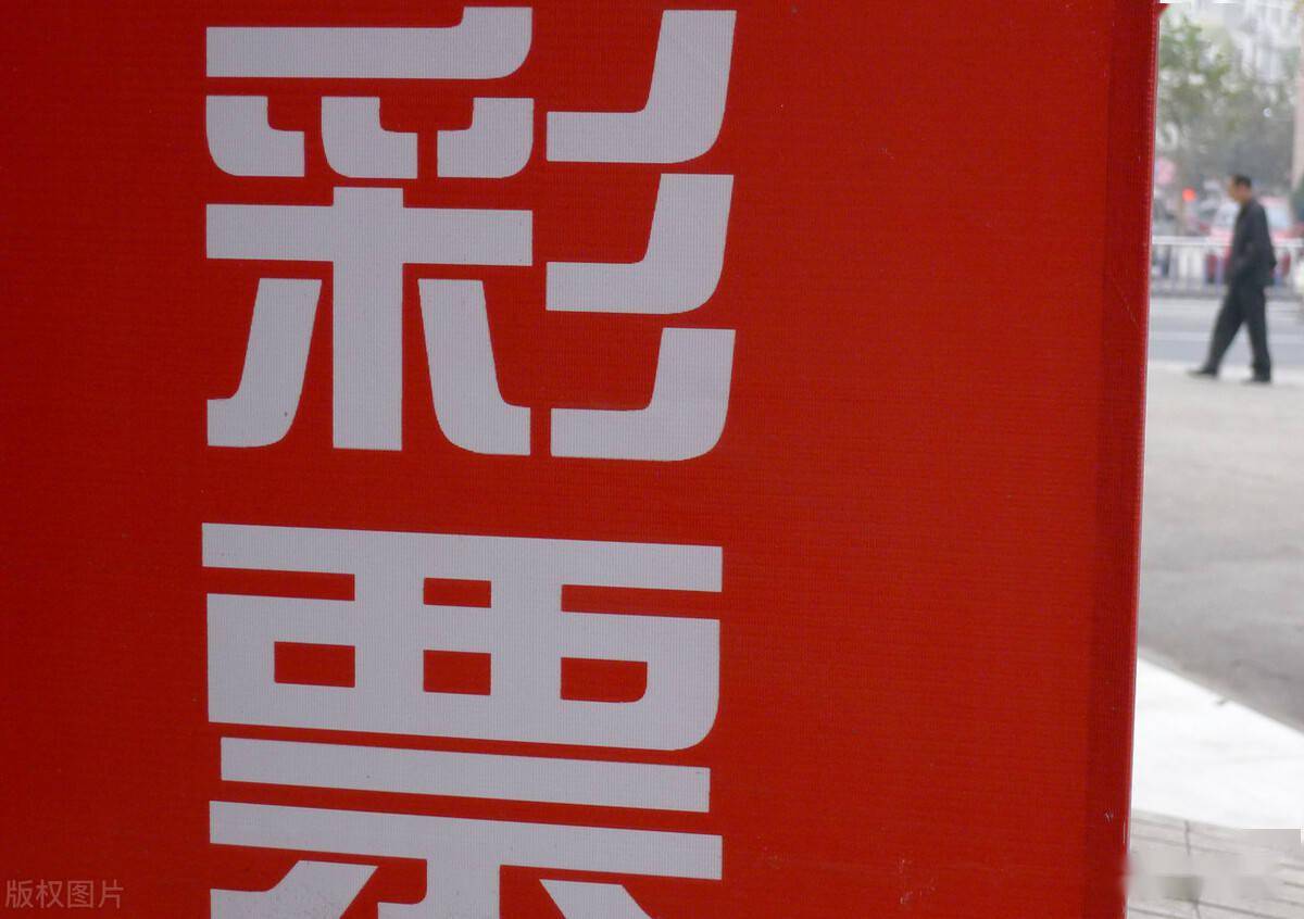 澳门六下彩开奖记录152期，最新汇总图解与深度分析2020澳门六下彩开奖结果查询